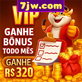 7jw.com Rebate